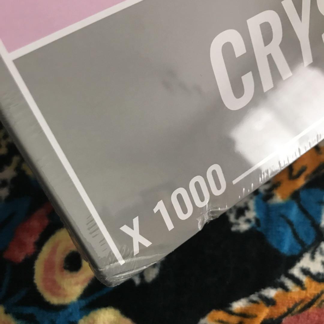 【最終価格】Cloudberries Cristaux パズル　Crystals