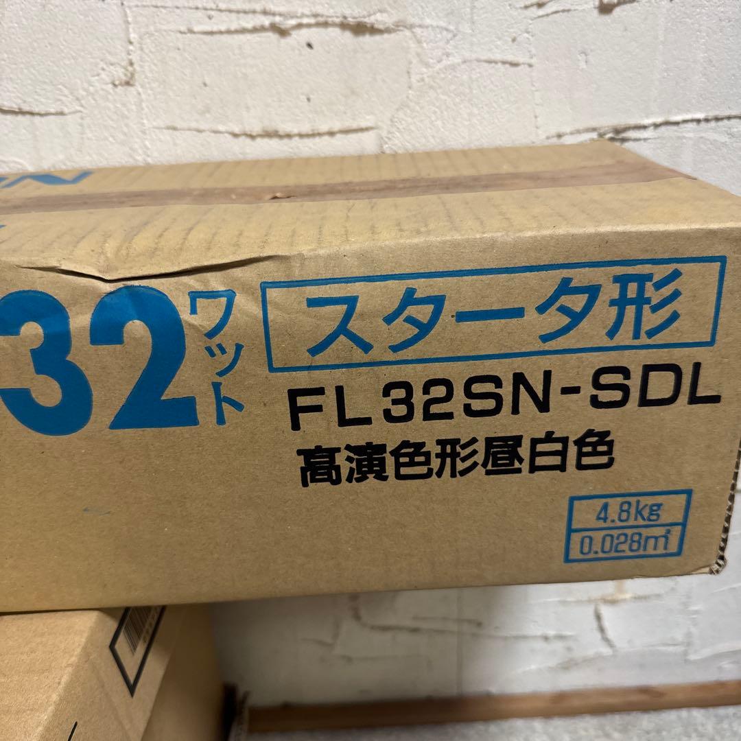 20本 NEC 高演色形蛍光灯 32W 演色AA昼白色 FL32SN-SDL