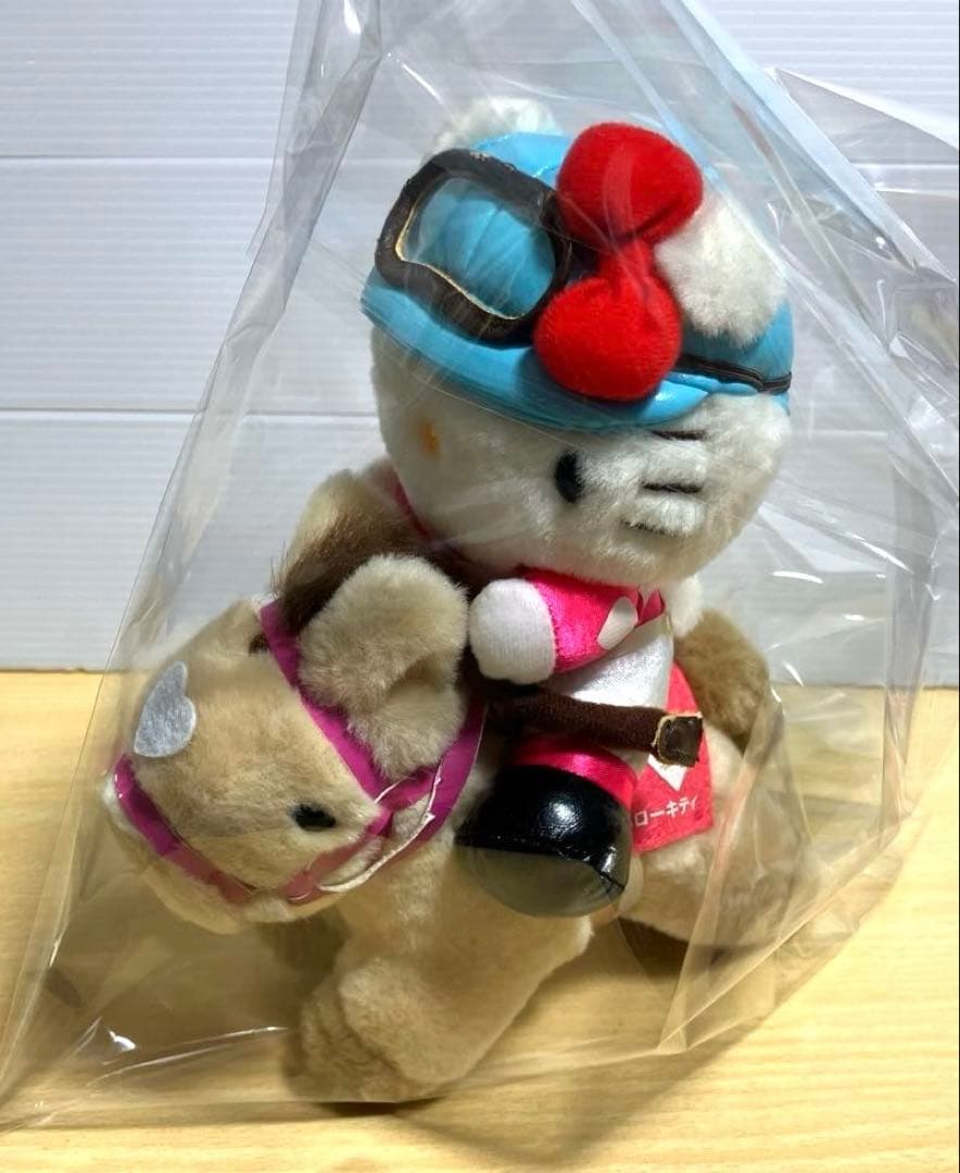 キティ　JRA お馬deキティちゃん　ぬいぐるみ