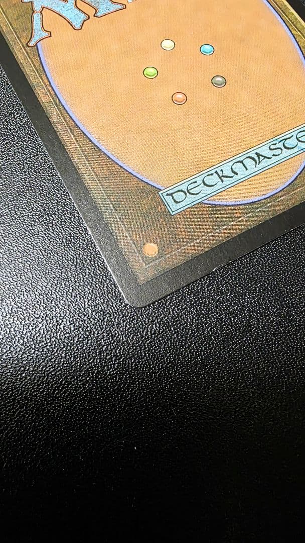 Foil 日本語版 汚れた契約 MTG