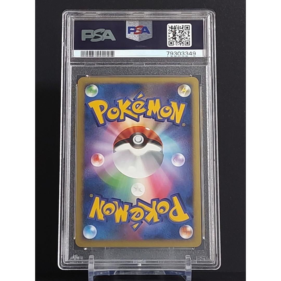 PSA9　はじまりの樹のミュウ　映画10周年記念プレミアムシート　キラ　2007