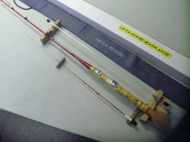 (1101-1)手作り（布袋竹）カセ・筏竿(145cm)朱色の筏竿）【太田工房】