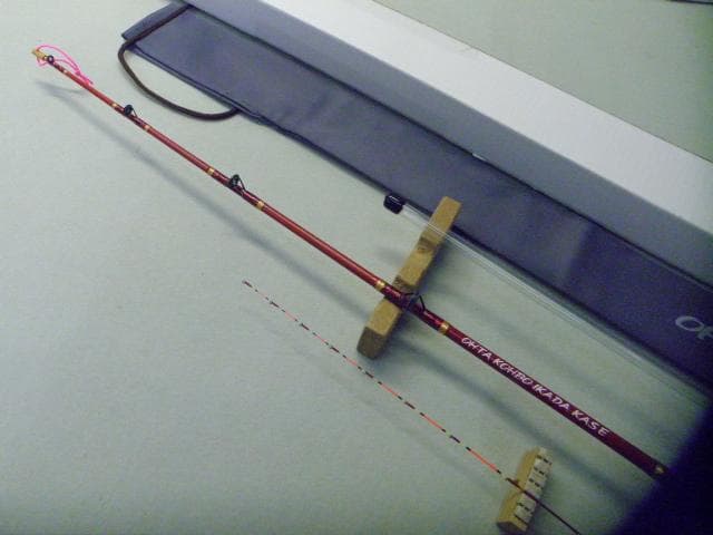 (1101-1)手作り（布袋竹）カセ・筏竿(145cm)朱色の筏竿）【太田工房】