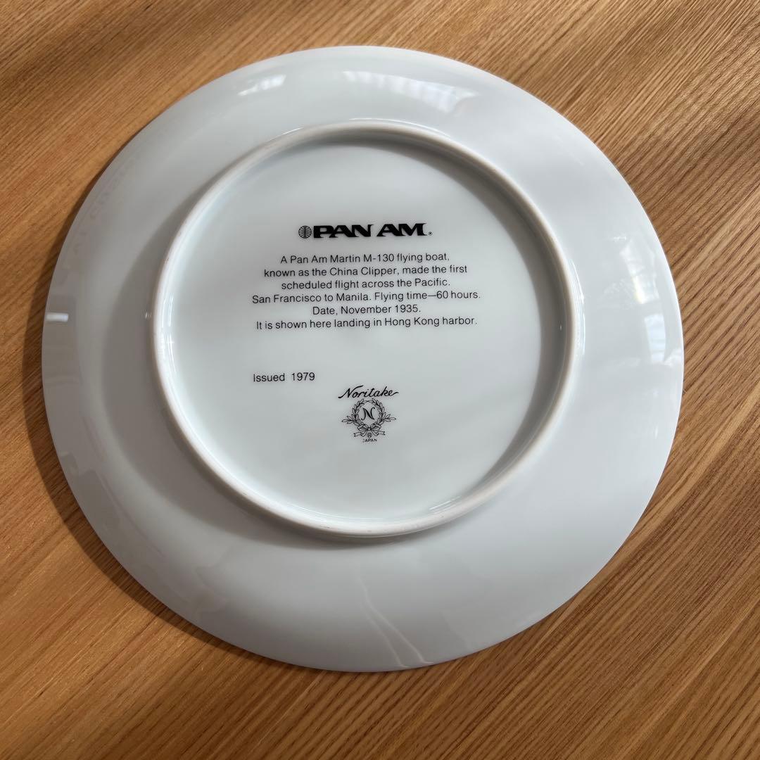 パンナム　絵皿　PAN AM PIONEER FLIGHTS ヴィンテージ