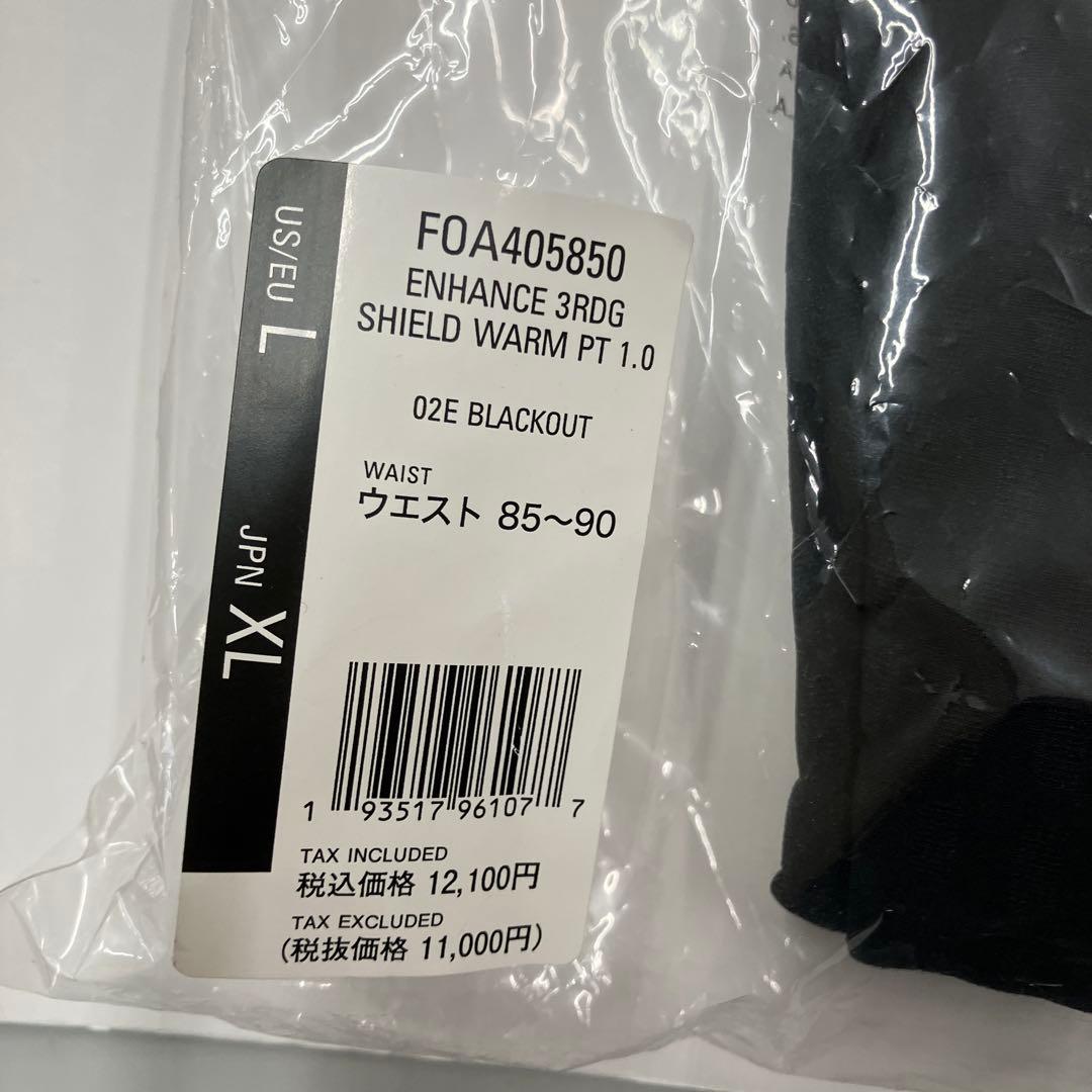 オークリー　トレーニングウォームパンツ　保温撥水　ブラック　 JPN-XL