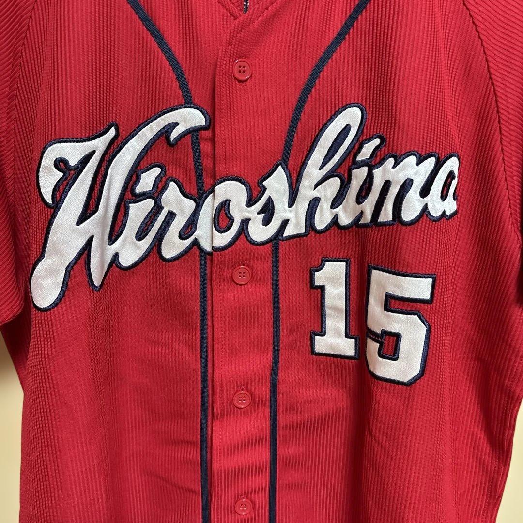 広島カープ黒田博樹投手ハイクオリティユニフォーム