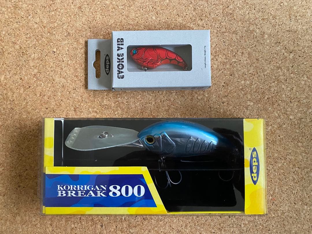 deps コリガンブレイク800 イヴォークバイブ　2個セット　キムケン　琵琶湖