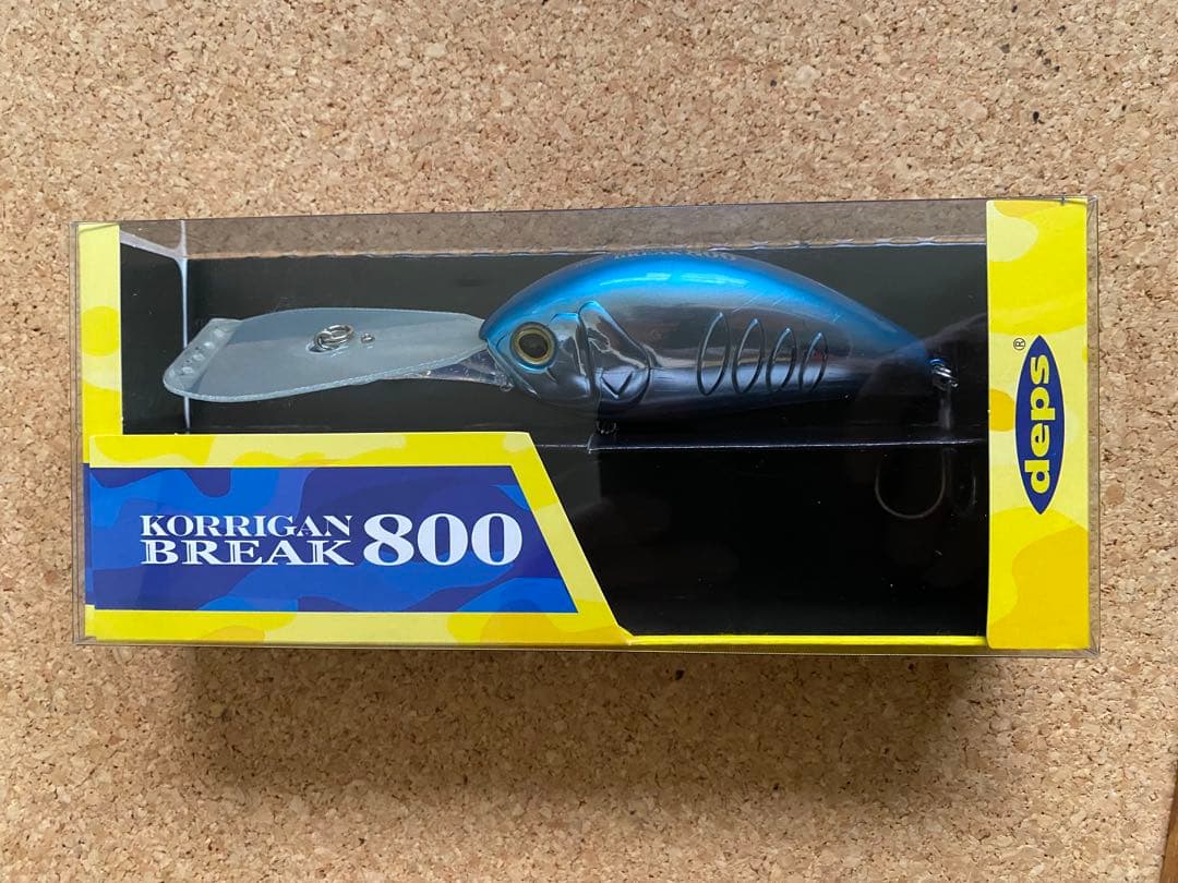 deps コリガンブレイク800 イヴォークバイブ　2個セット　キムケン　琵琶湖