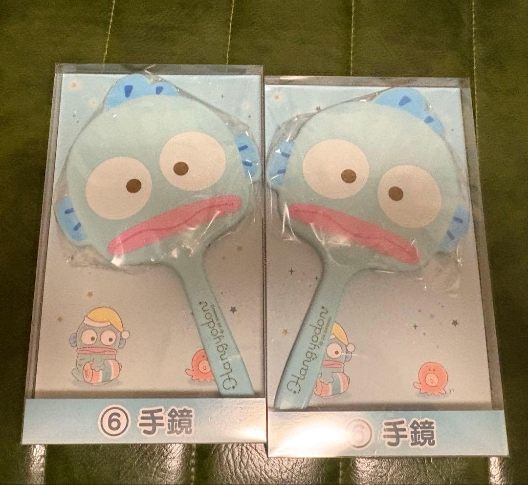 ハンギョドン　10点　まとめ売り　Hangyodon