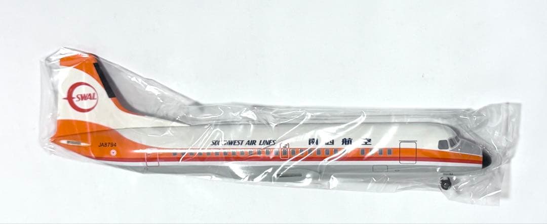JTA商事 1/100 YS-11 SWAL南西航空 JA8794