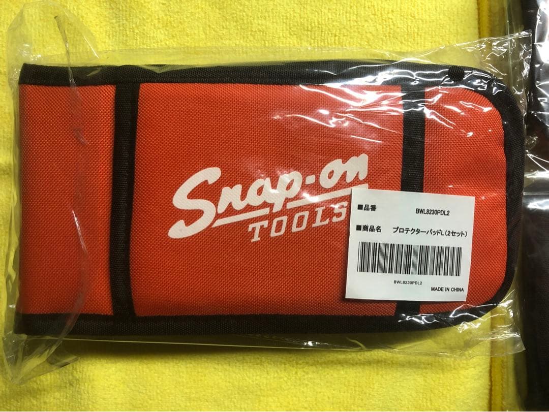 Snap-on プロテクターパッド　L.Sサイズセット