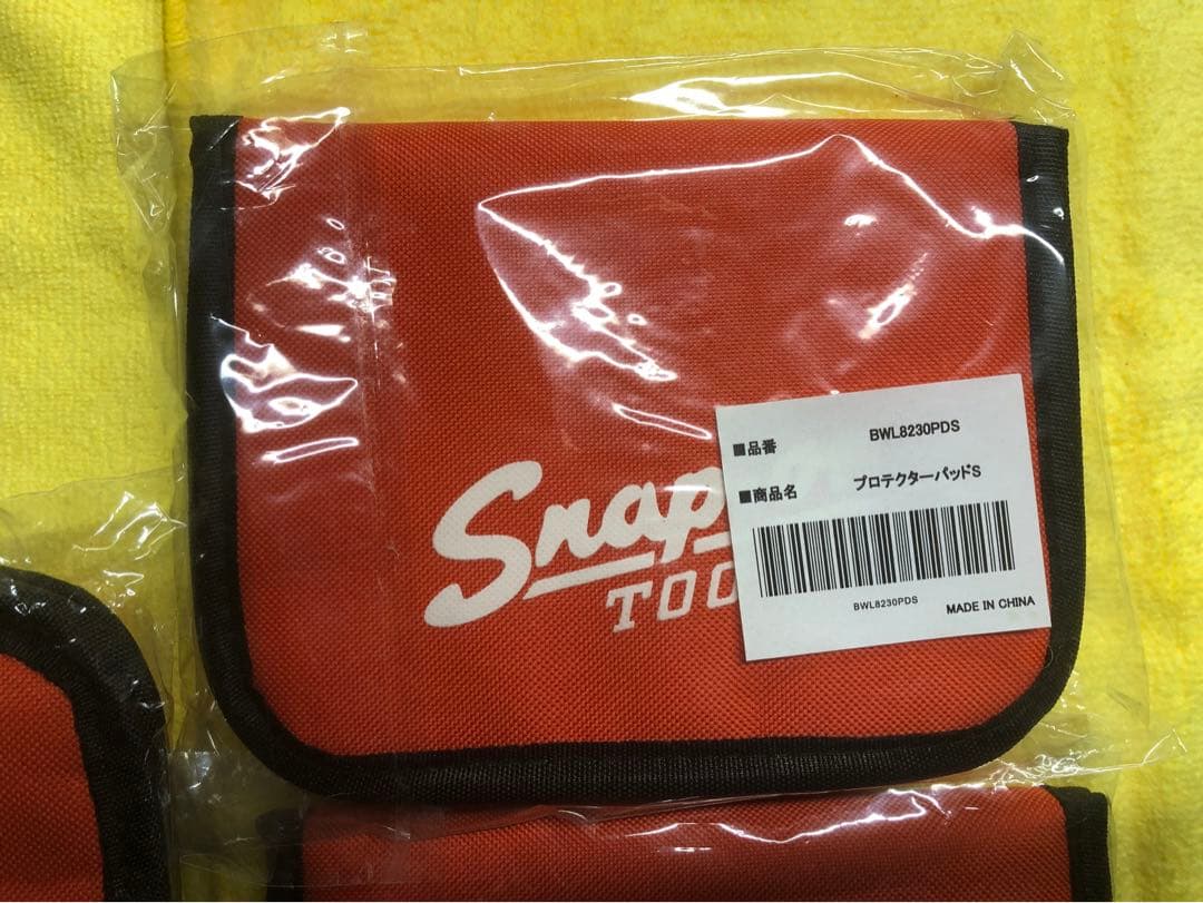 Snap-on プロテクターパッド　L.Sサイズセット