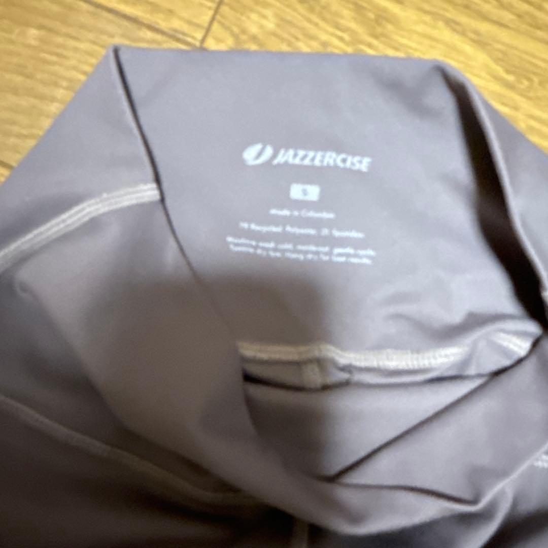 ジャザサイズ　ブラトップ、レギンスセットアップ Sサイズ