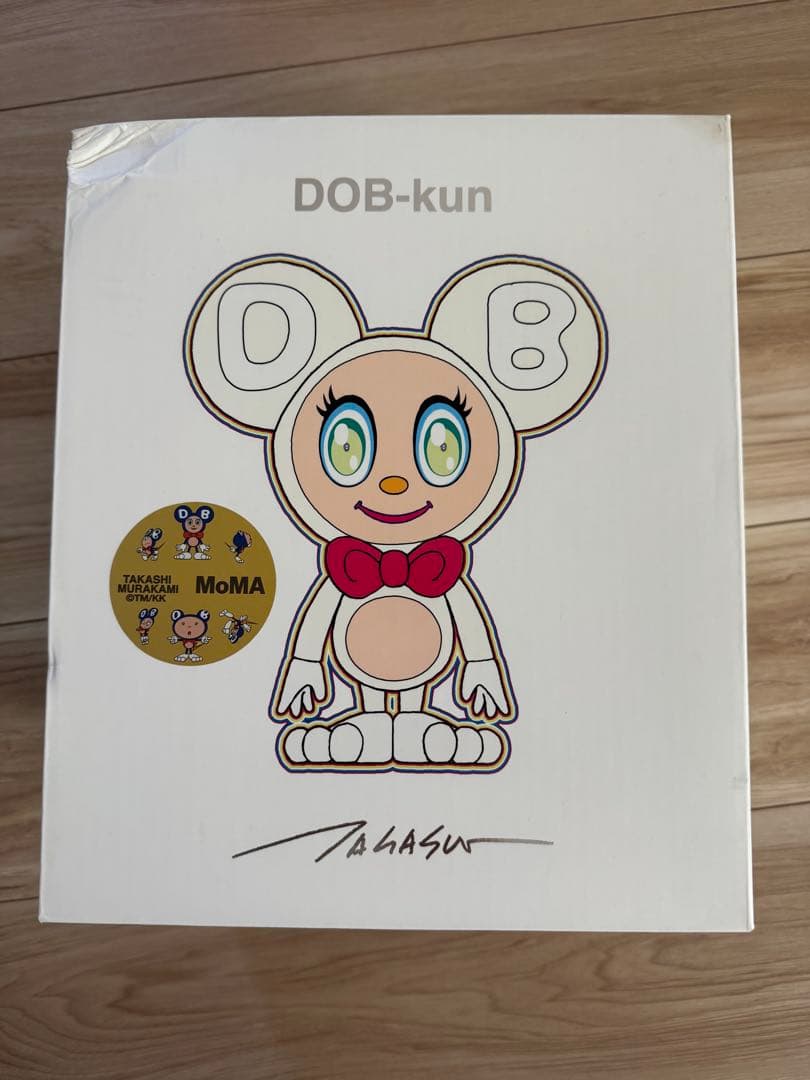 DOB-kun 村上隆 ピンクソフビ Takashi Murakami Pink