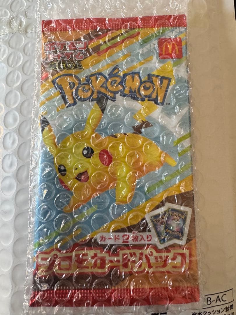 極美品！！PSA10 MレックウザEX、25周年記念 早い者勝ち 買うなら今！