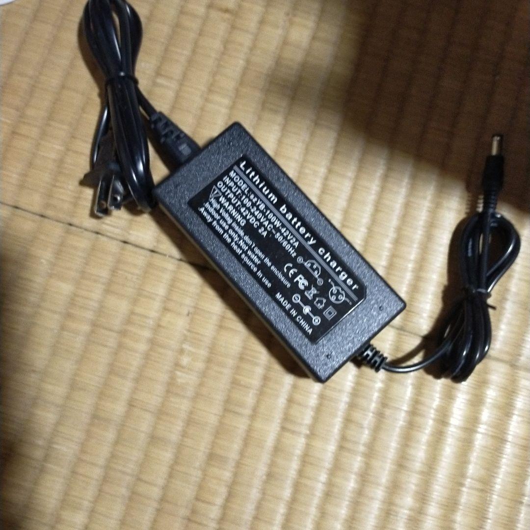 折りたたみ電動自転車 黒