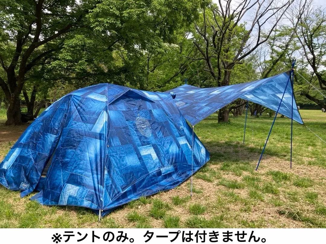 美品 コールマン インディゴレーベル タープ&テント セット