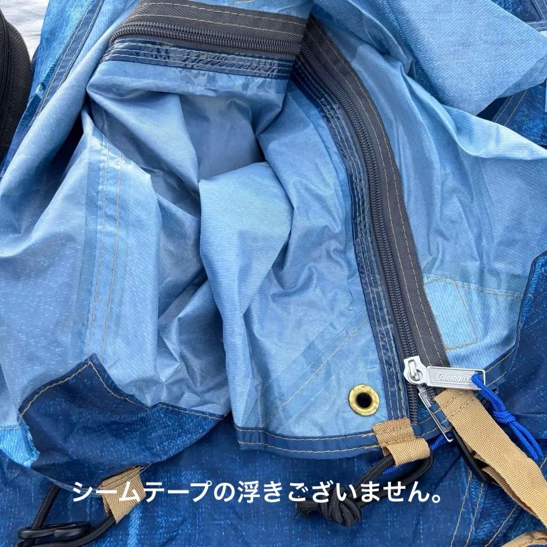美品 コールマン インディゴレーベル タープ&テント セット