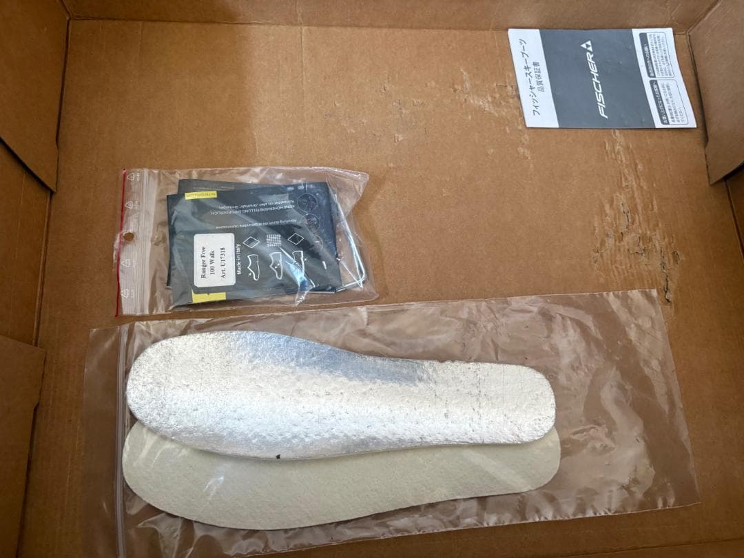 【極美品】FISCHER SOMATEC 100 U17318 アルペンスキー