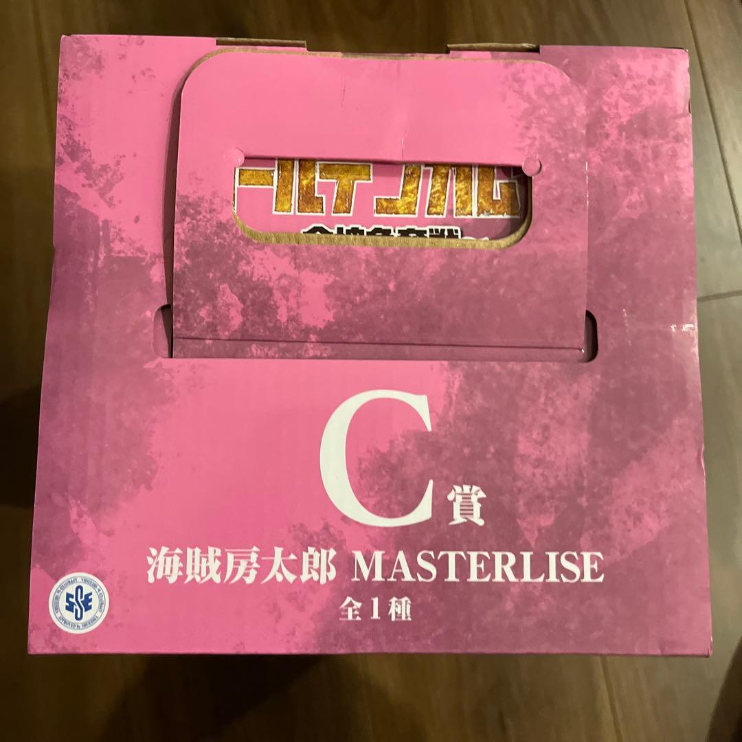 BANDAI 海賊房太郎 MASTERLISE C賞 フィギュア