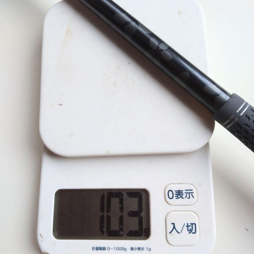 テーラーメメイド、 Qi35-1W-TM50SR 2025ディアマナシャフト