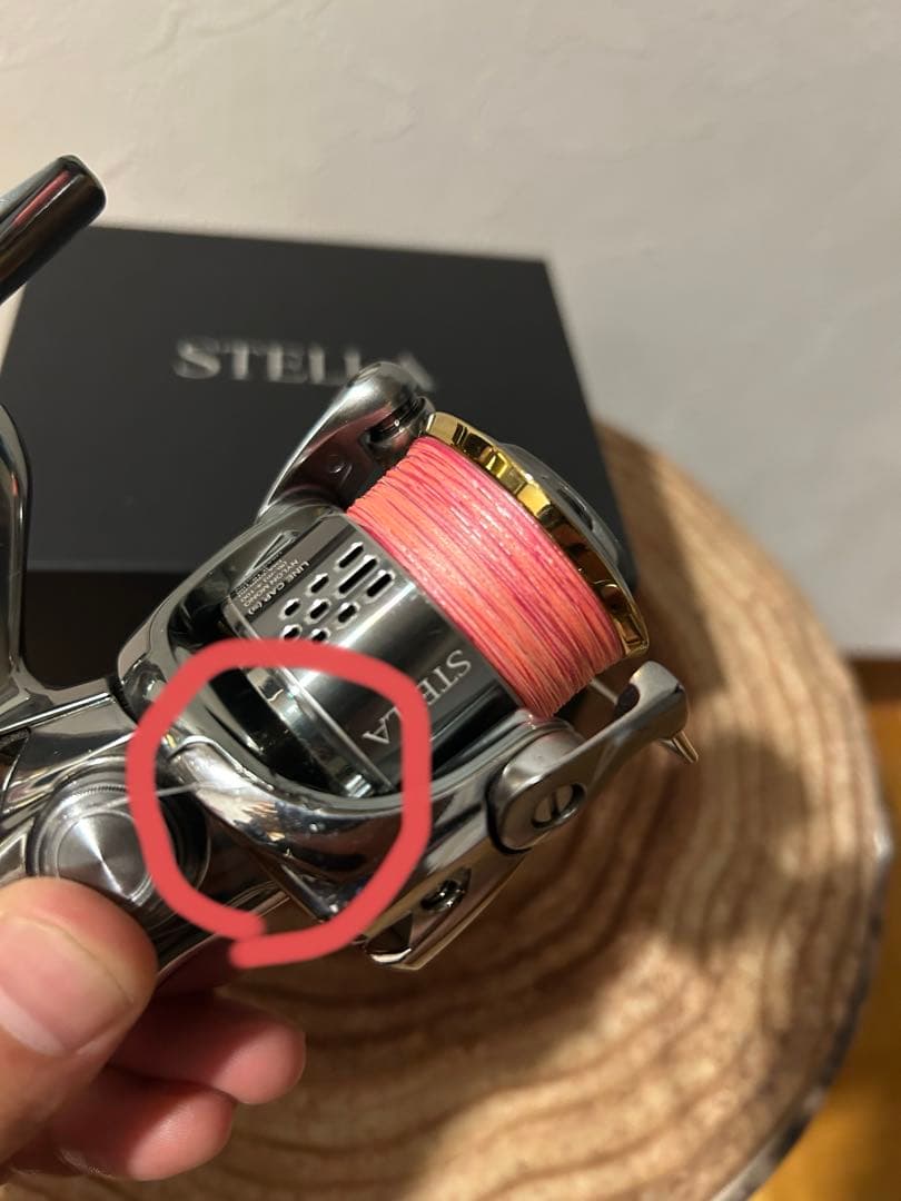 SHIMANO18ステラ C2000SHG リール