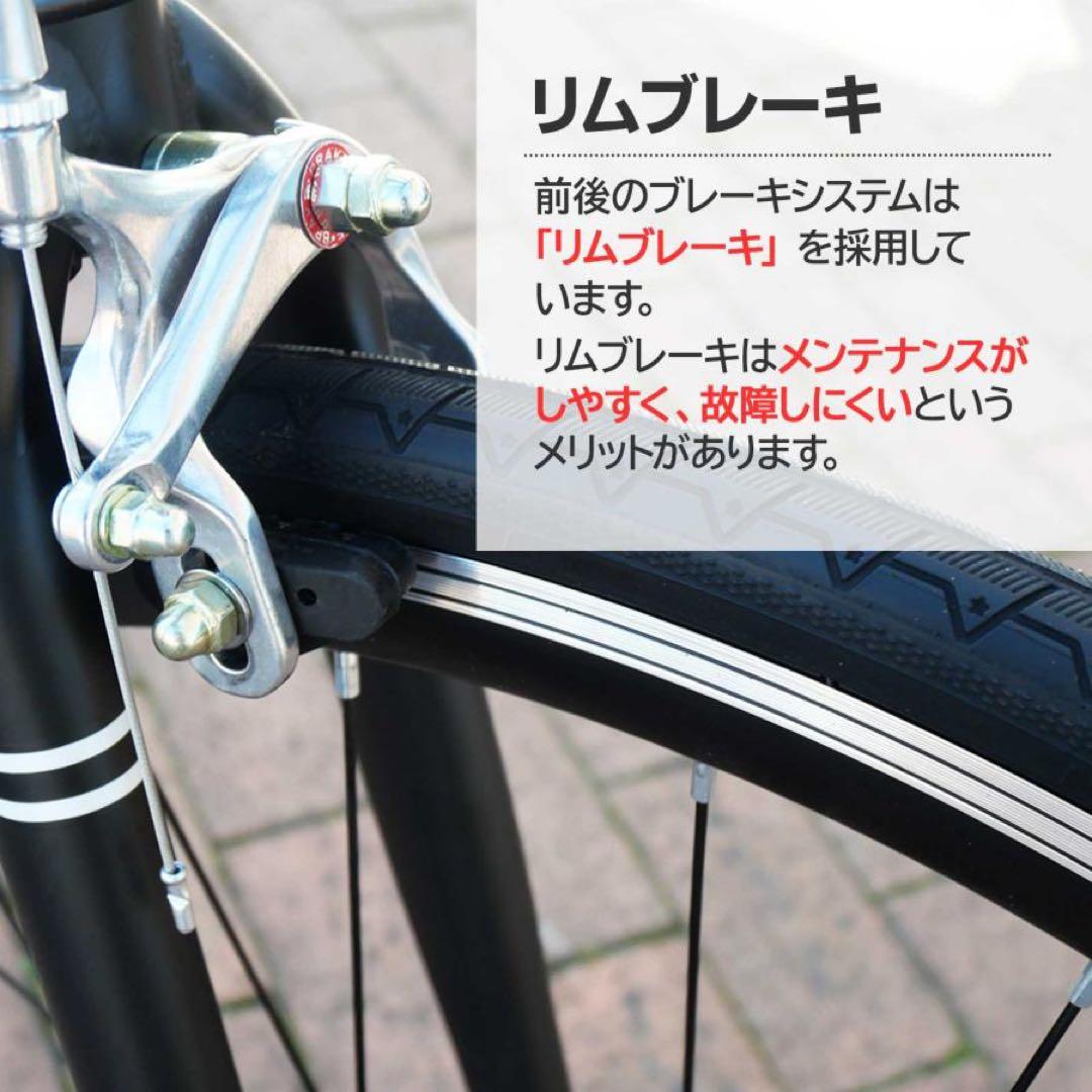 クロスバイク 700c シマノ製 21段変速 ライト スタンド付 自転車ホワイト