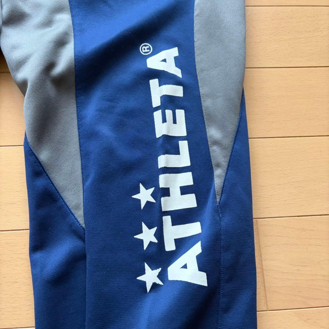 ATHLETA アスレタ ウィンドブレーカー & パンツ & インナー セット