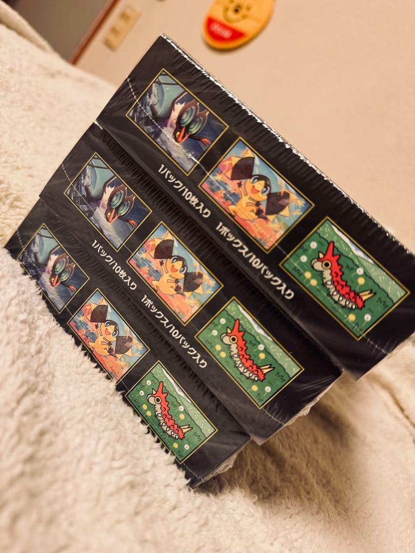 ポケモンカード MEGAドリームEX シュリンク付き 6 box