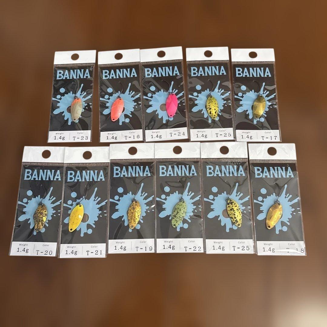 ニュードロワーBANNA スプーン 19個セット新品未使用