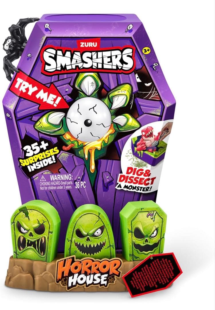 ゲームキャラクター ZURU SMASHERS HORROR HOUSE