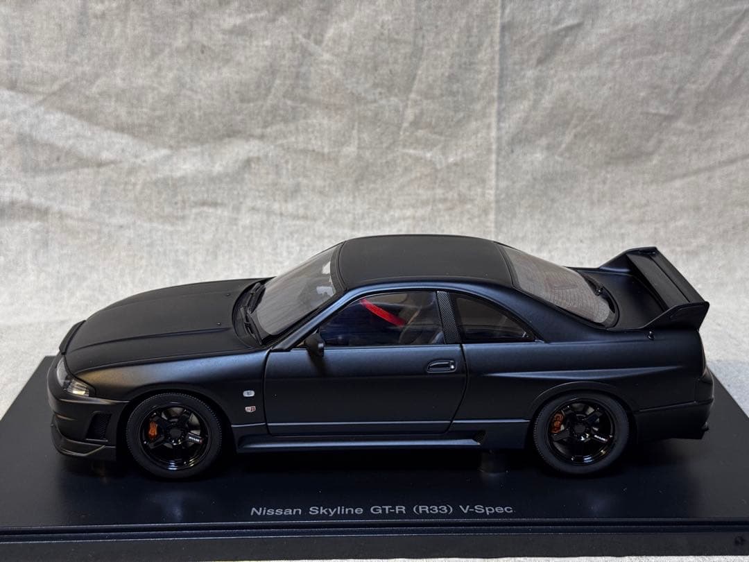 ミニカー Nissan Skyline GT-R (R33) V-Spec R-Tune