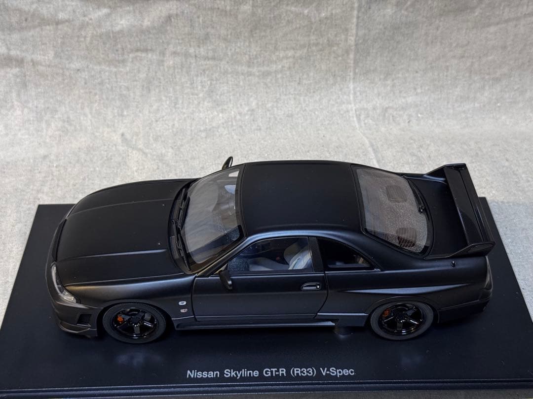 ミニカー Nissan Skyline GT-R (R33) V-Spec R-Tune