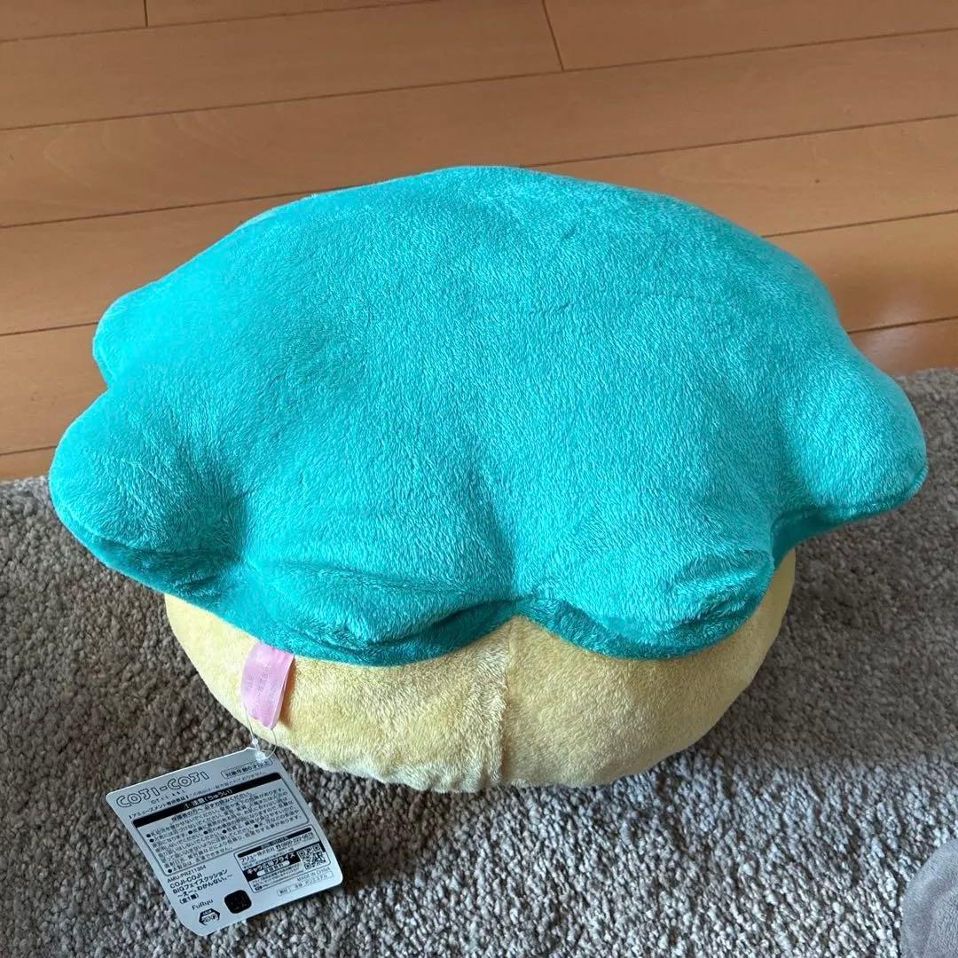 コジコジぬいぐるみ 3体セット