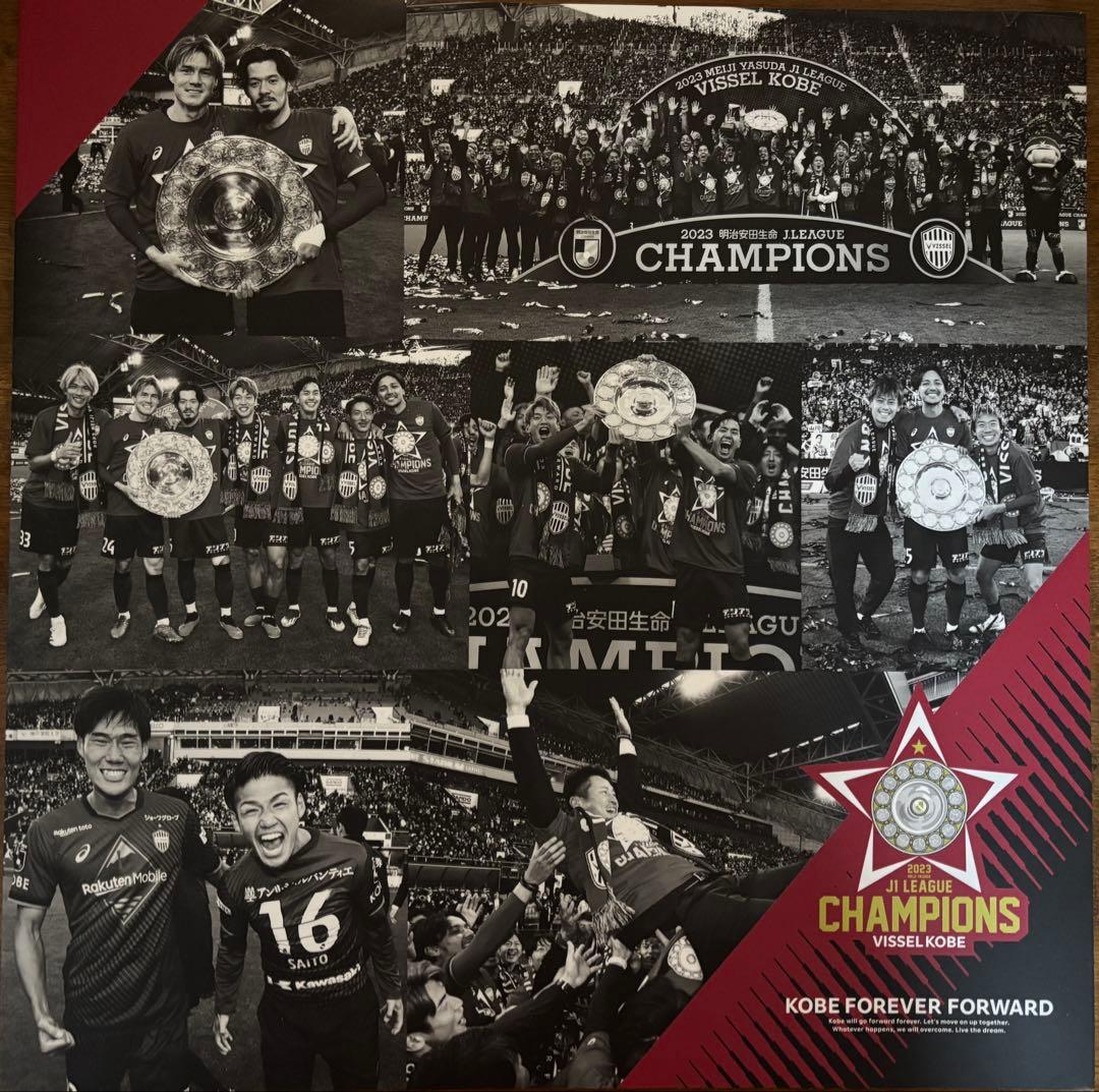 ヴィッセル神戸 J1初優勝記念 プレミアムフレーム