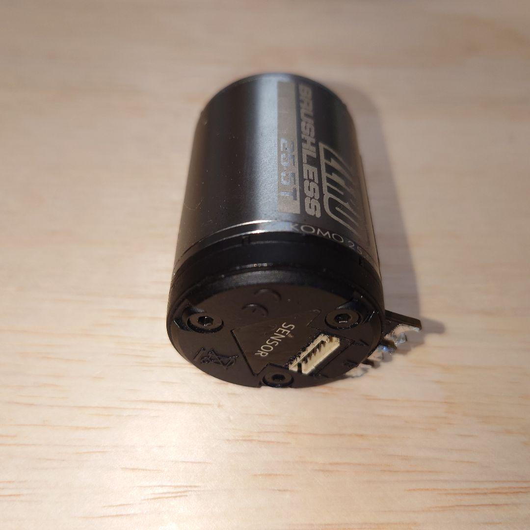 ヨコモ ゼロ ブラシレス モーター 25.5T YM-BL255G