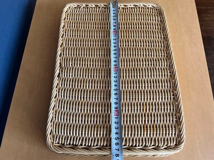 よし与工房　角浅型プラタンかご　アイボリー　４つセット⑤