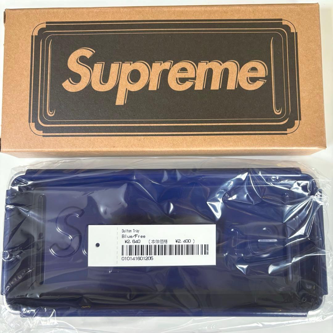 【全タグ付】Supreme × DULTON Tray - Blue