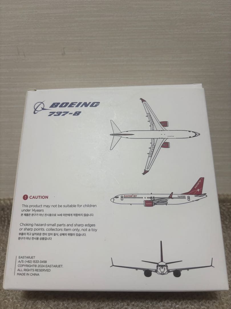 Boeing 737-8 Eastar Jet 1/300スケールモデル