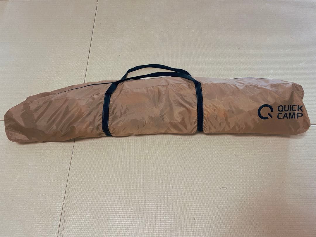 【クイックキャンプ】ワンタッチタープ 2.5m フラップ２枚付属