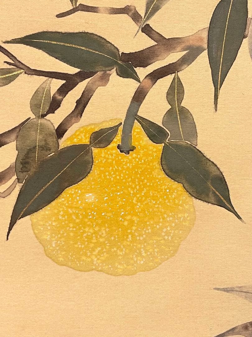 華月「柚小禽」絹本 掛け軸 掛軸 絵画 茶掛 花鳥図 日本画