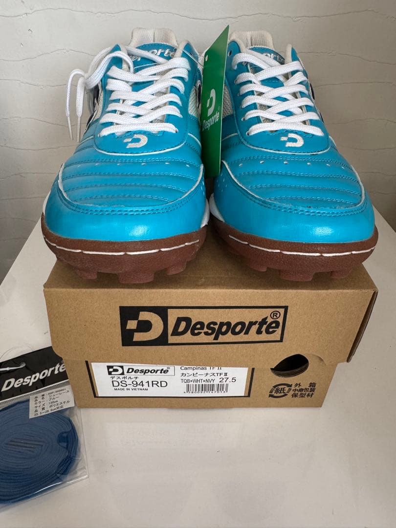 Desporte カンピーナスTFⅡ フットサルシューズ 27.5