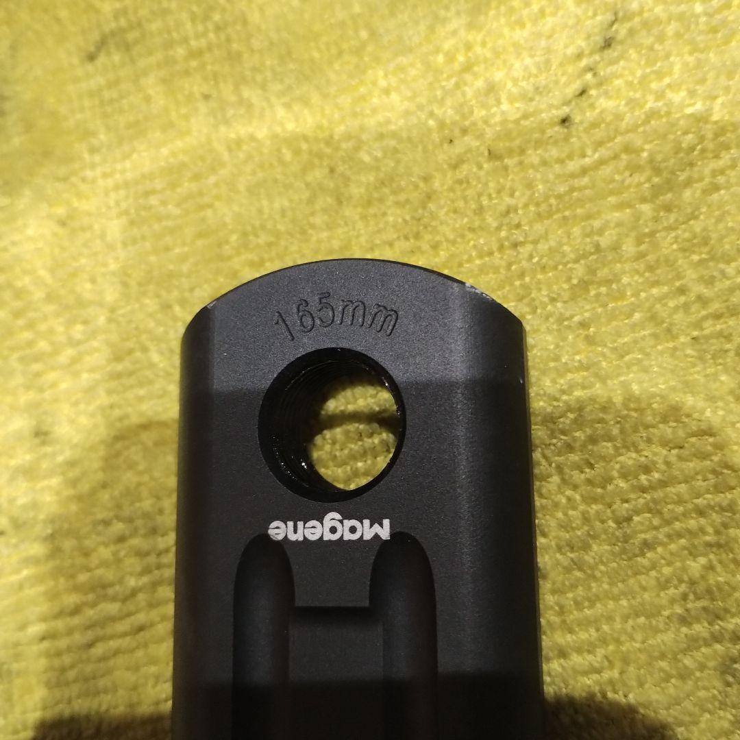 Magene PES パワーメーター クランク 165mm チェーンリング付