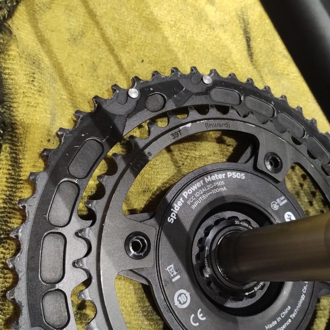 Magene PES パワーメーター クランク 165mm チェーンリング付