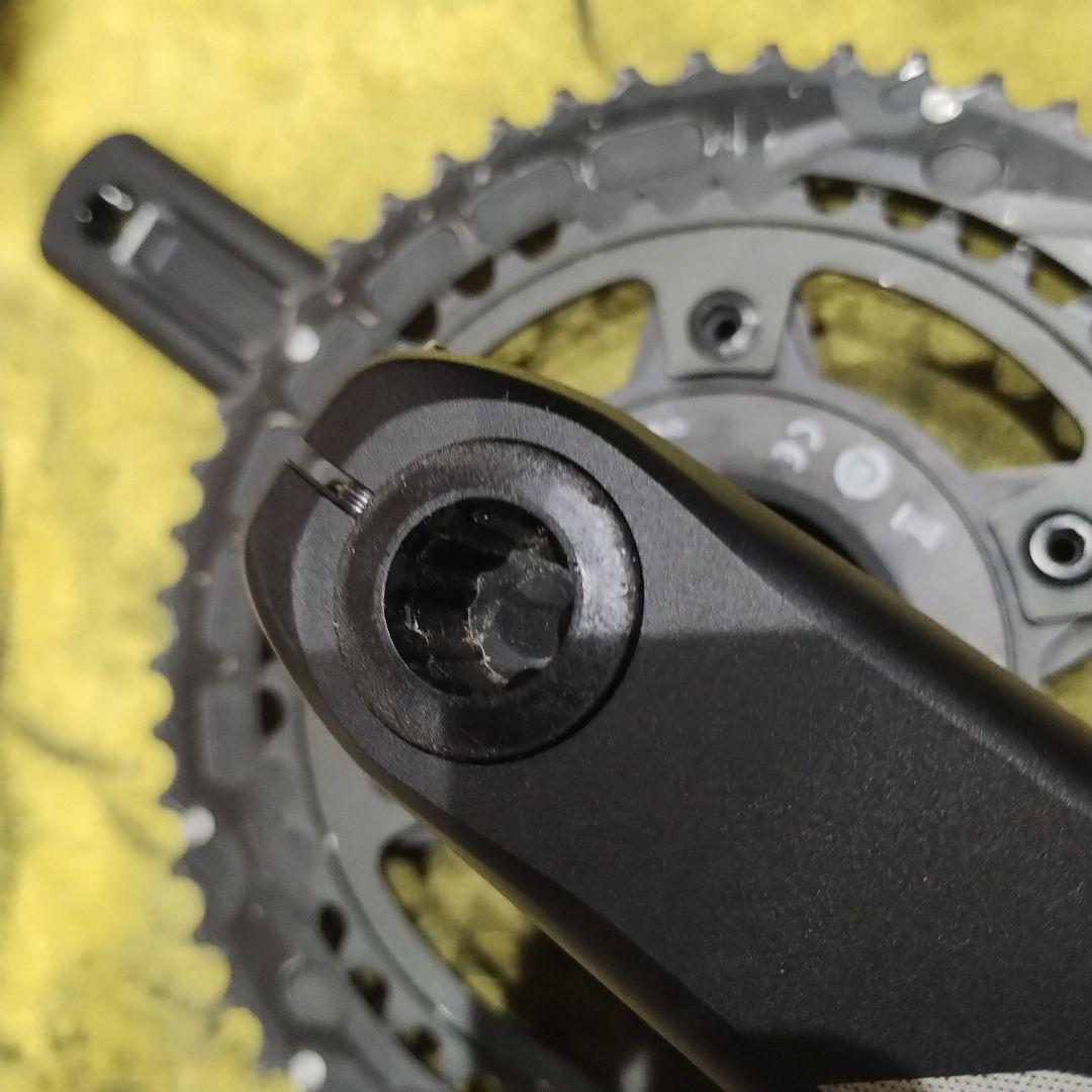 Magene PES パワーメーター クランク 165mm チェーンリング付