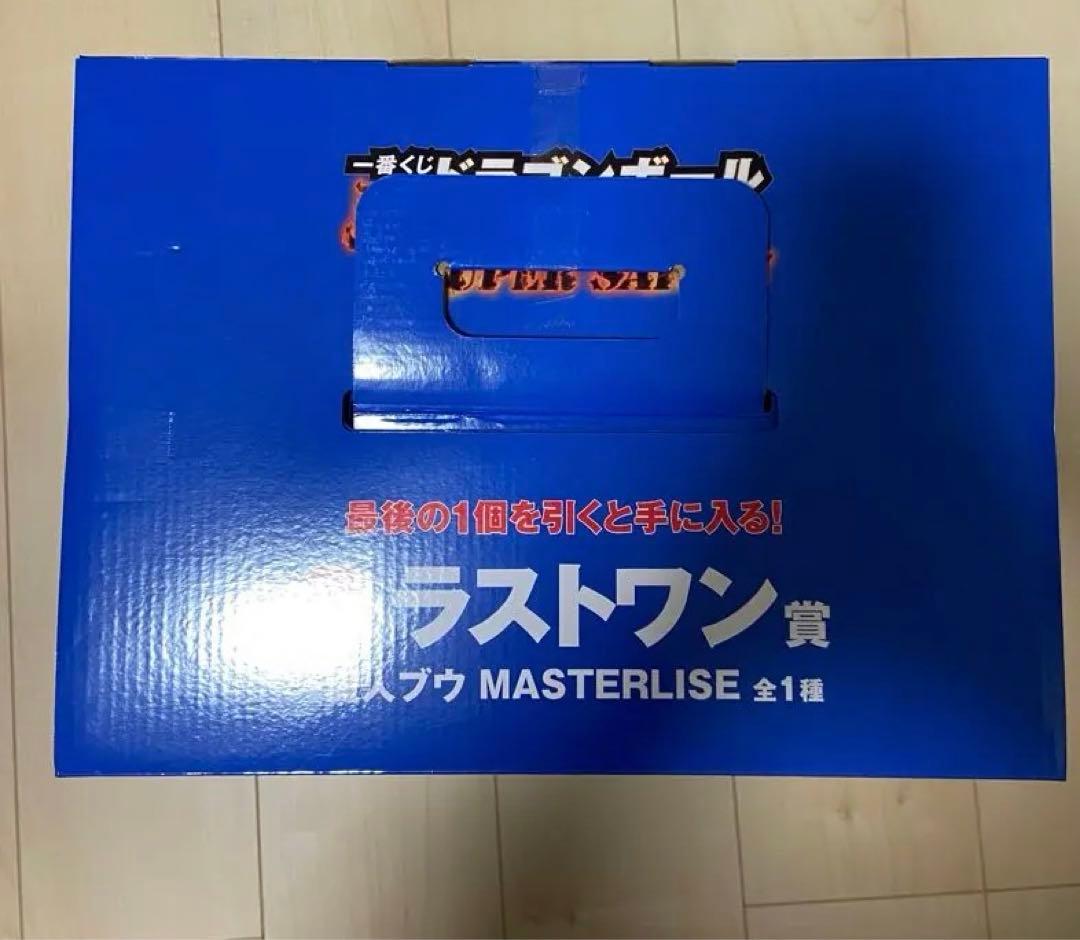 一番くじ　ドラゴンボール　ラストワン　魔人ブウ　未開封品です♪