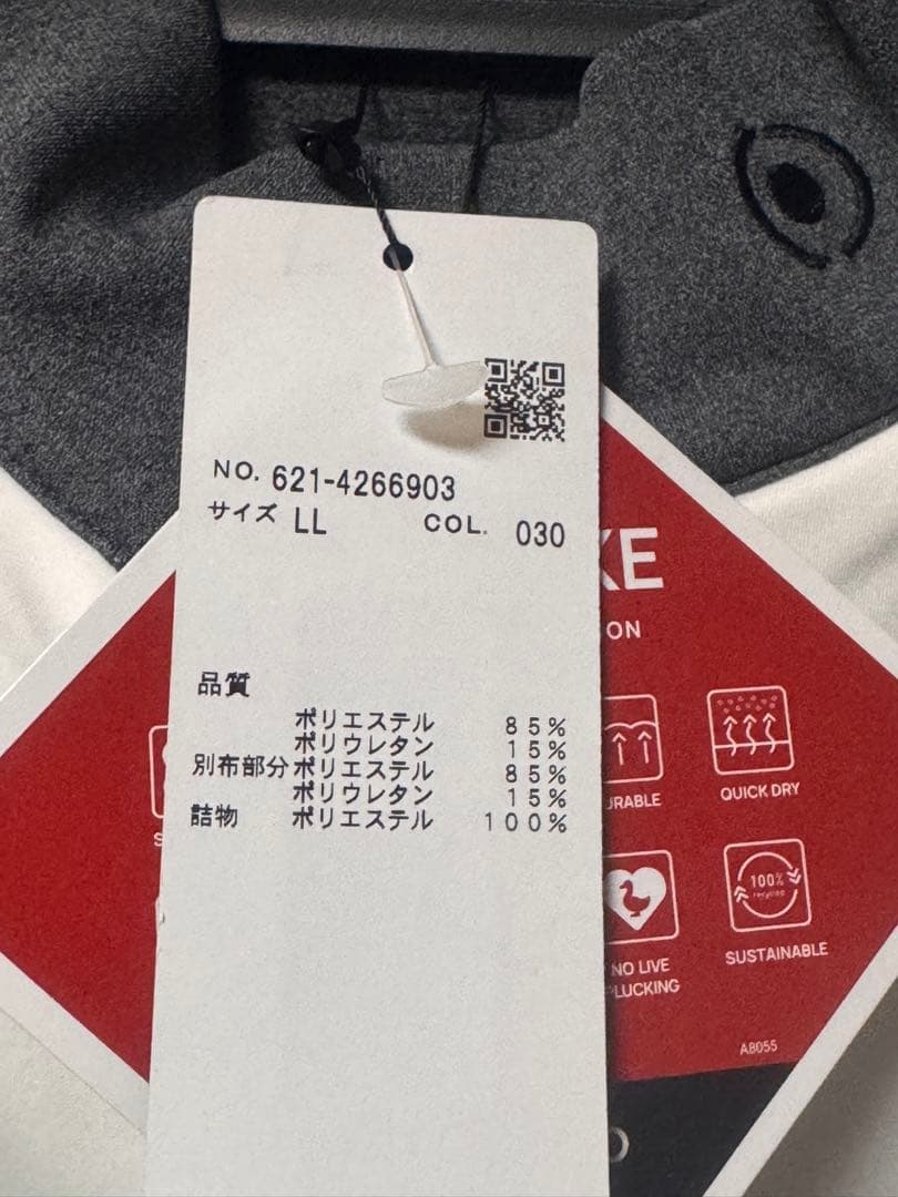 【新品】PING ハーフジップシャツ　ゴルフウェア　ホワイト　LLサイズ