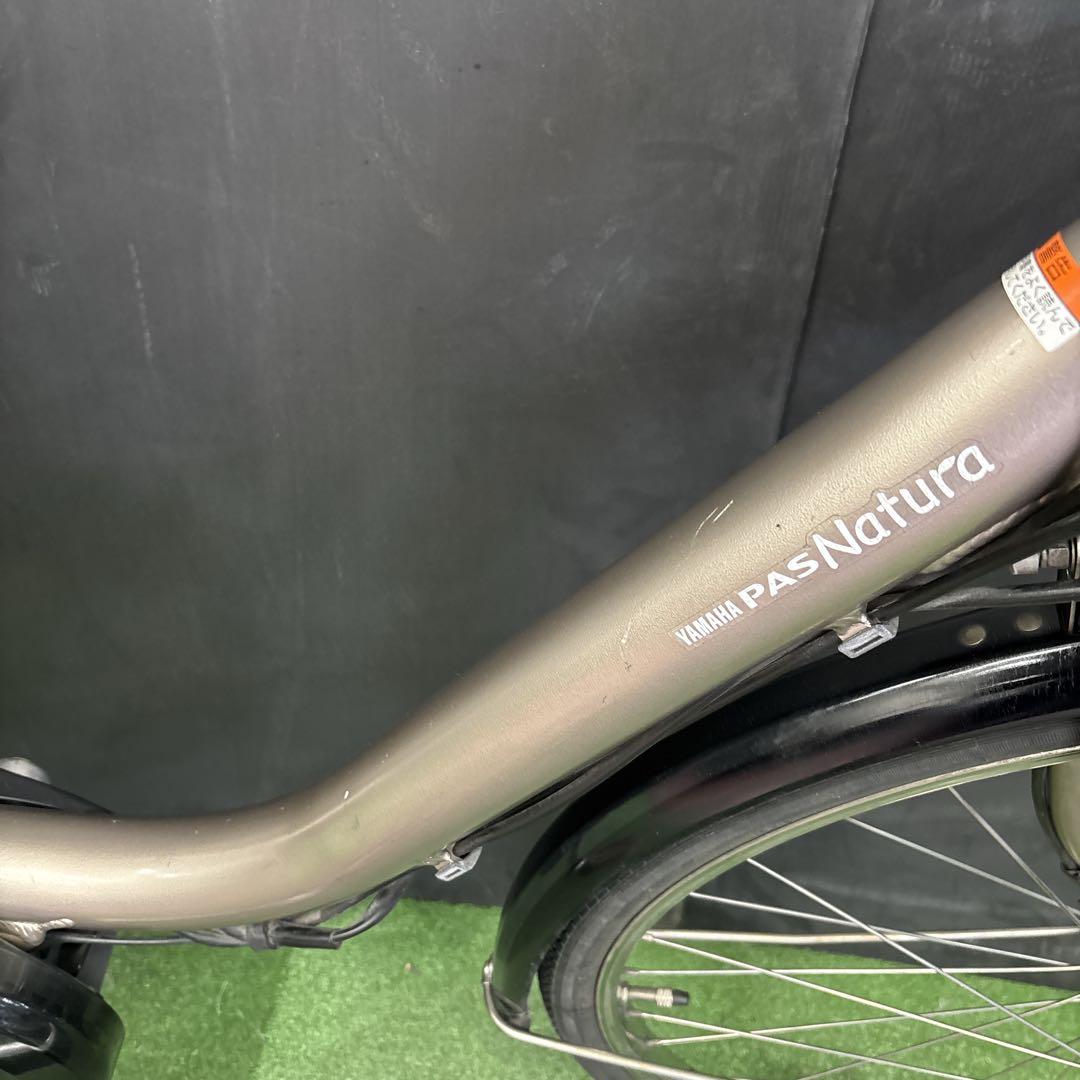 電動自転車 YAMAHA PAS Natura ゴールド　41★