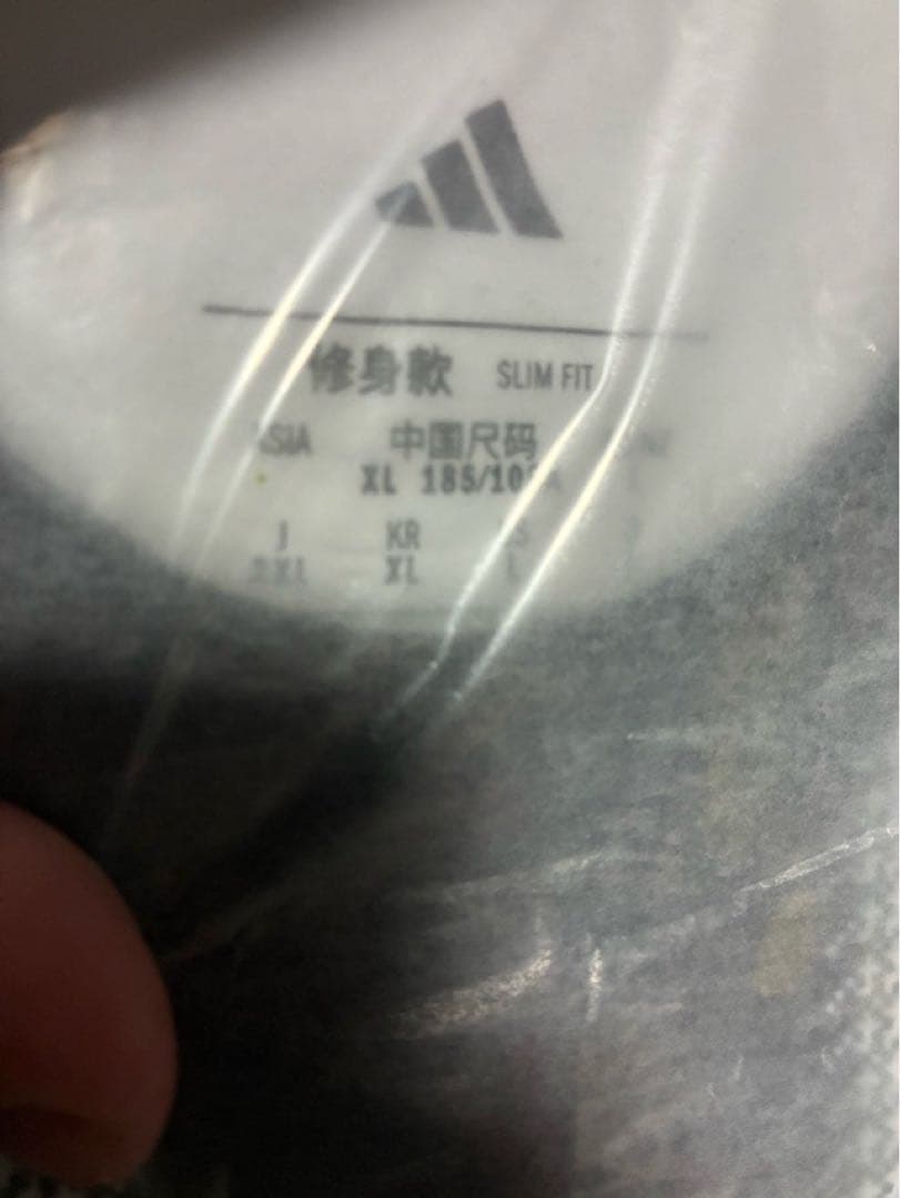 ニューカッスル 25-26 ユニフォーム 長袖 2XLサイズ 新品 アディダス