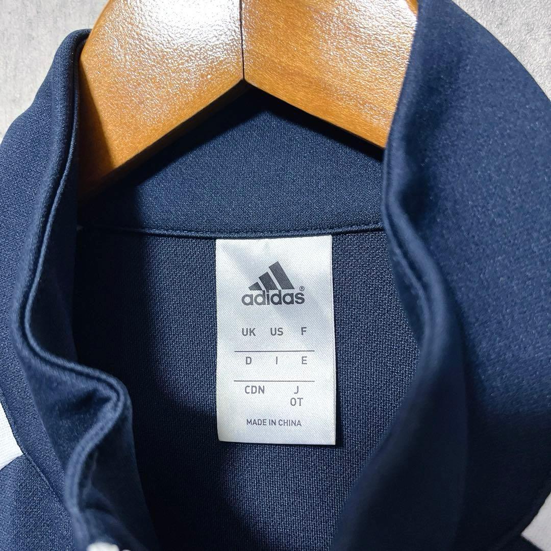 adidas アディダス ビッグサイズ ジャージ上下セット セットアップ OT